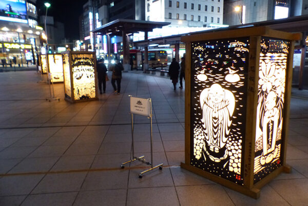 Giant lanterns outside Nagano station