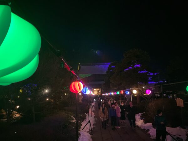 The park pathway during Zenkoji Lantern Festival