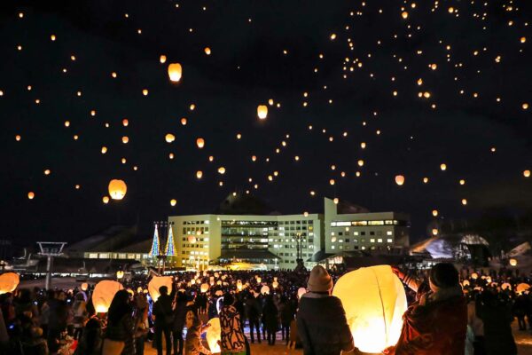 Tsunan Lantern Festival (Sat, 8th Mar)