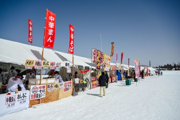 Tsunan Lantern Festival (Sat, 8th Mar) - Image 4